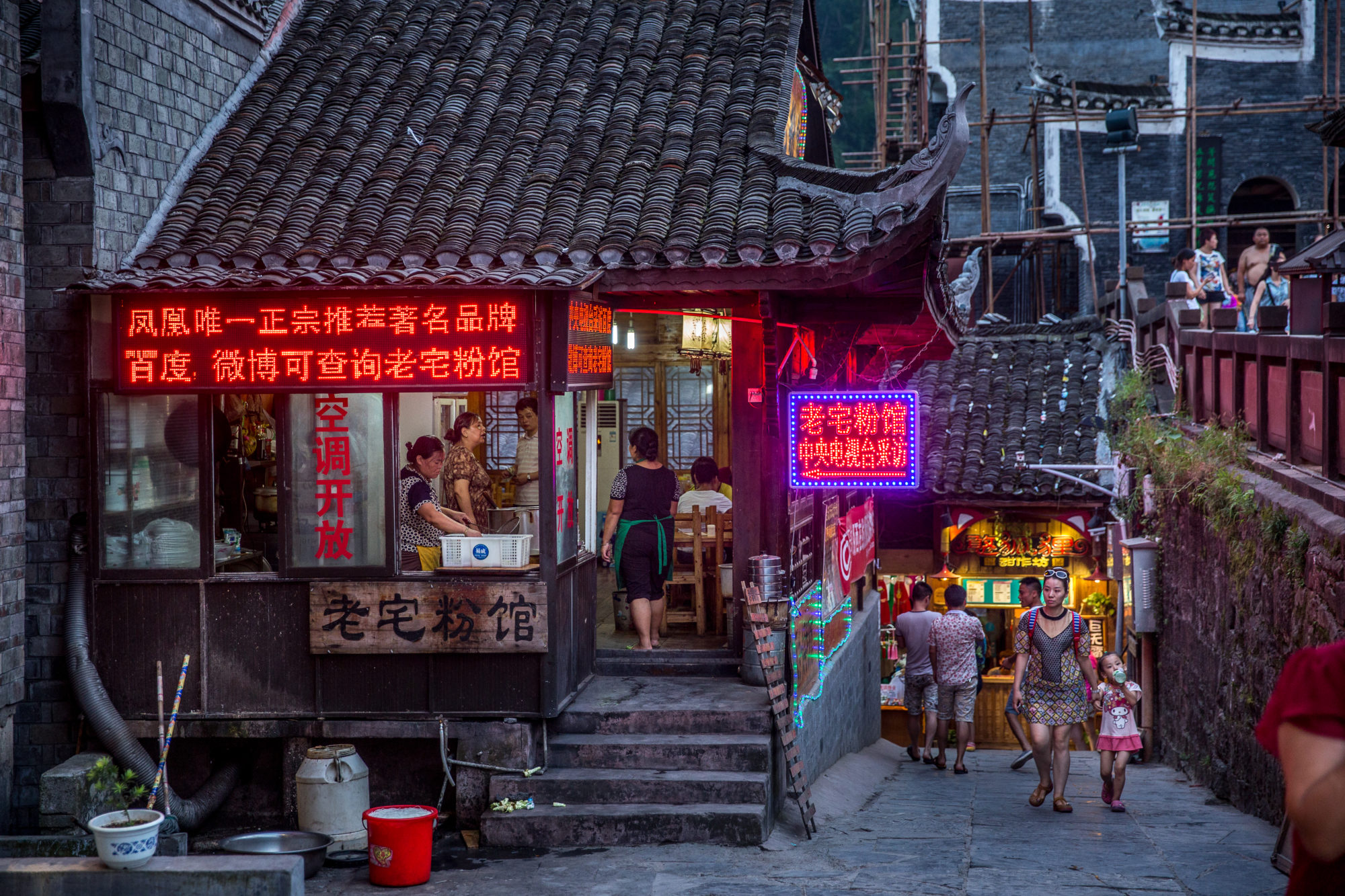 Foto di Una strada di Fenghuang