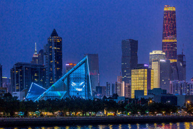 Centro di Guangzhou al crepuscolo