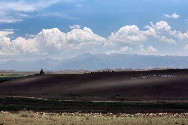 Kirghizistan: paesaggio montano