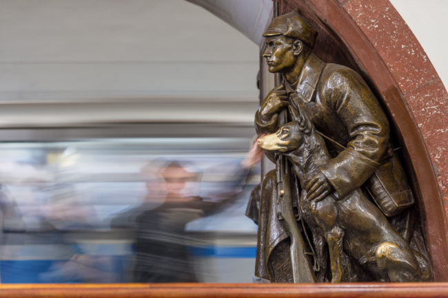 Fermata Ploshchad Revolyutsii della metropolitana moscovita