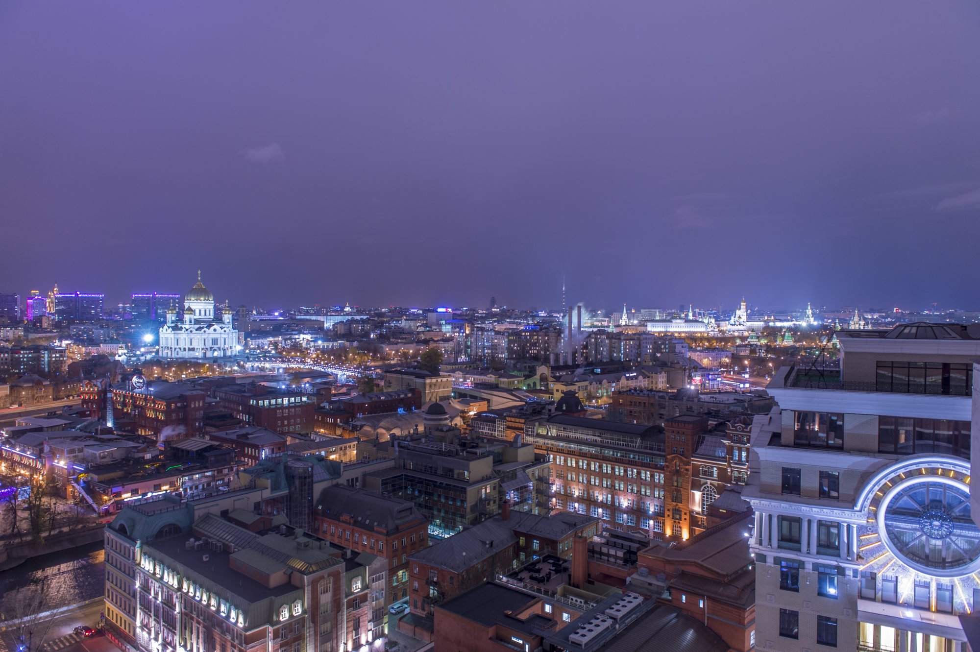 Foto di Veduta della città di Mosca di notte